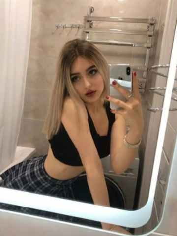 Гелена