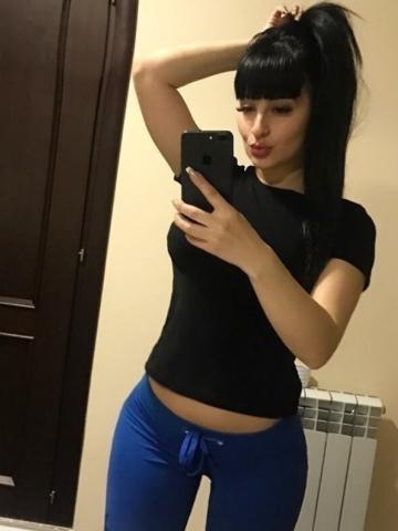 Екатерина